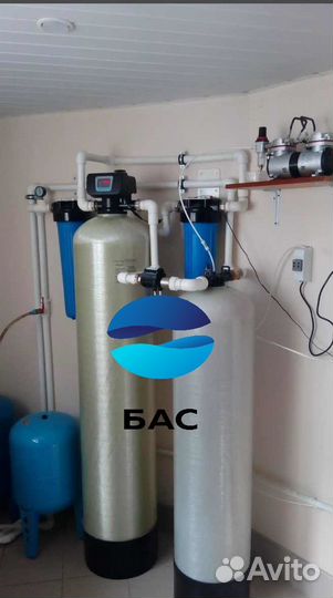 Система очистка воды для дома, подбор по анализу в