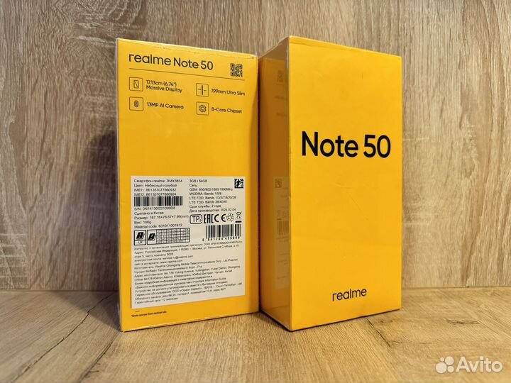 realme Note 50, 3/64 ГБ