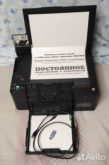 Мфу Brother DCP-T220 InkBenefit Plus