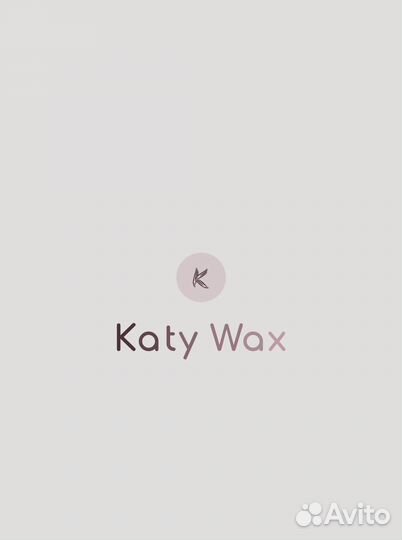 Восковая депиляция