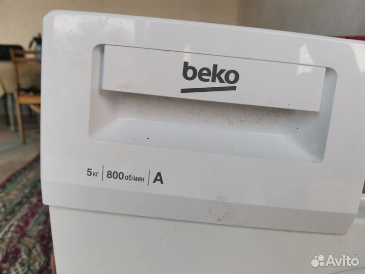 Стиральная машина beko WRS 54P1 BSW