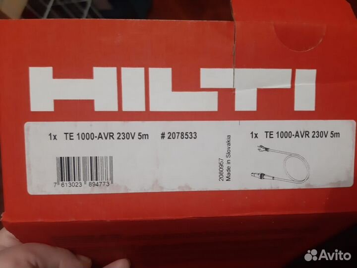 Сетевой кабель TE 1000-AVR 230V 5M