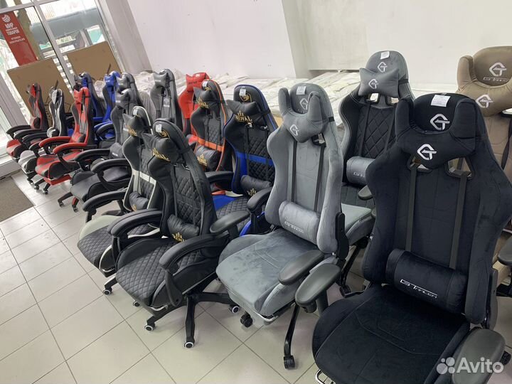 Компьютерное игровое кресло