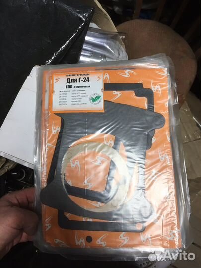 Прокладки кпп газ 24