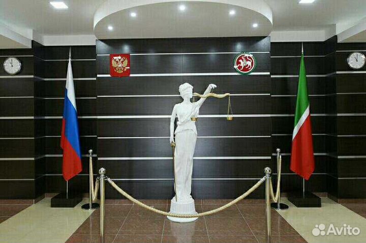 Услуги частнопрактикующего юриста