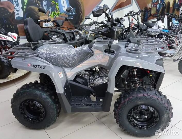 Квадроцикл ATV Motax Grizlik 200 Ultra