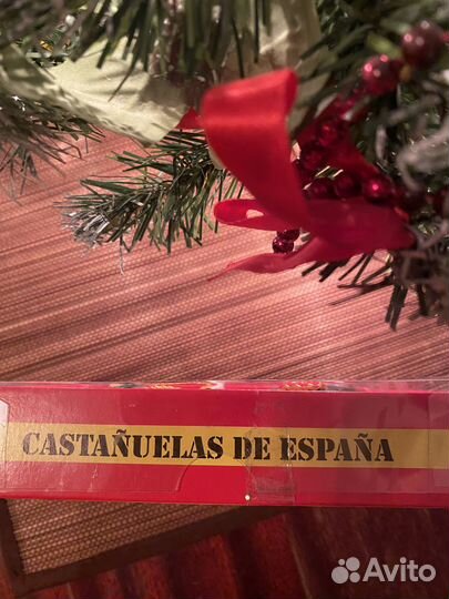 Кастаньеты