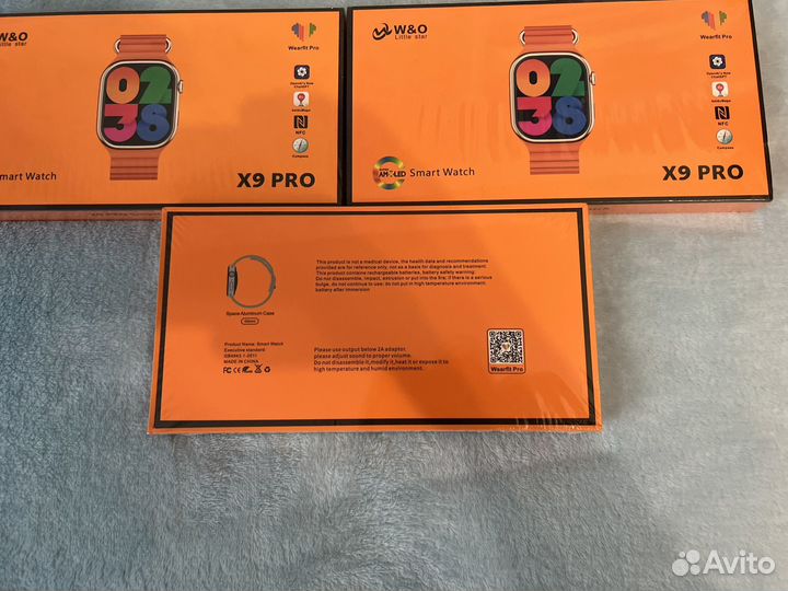 Смарт часы x9 pro (новые)