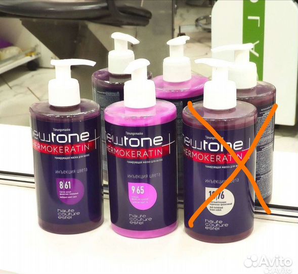 Маска для волос Newtone с термокератином