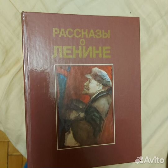 Книги Пушкин, Маяковский,Толстой,Луи Буссенар и др