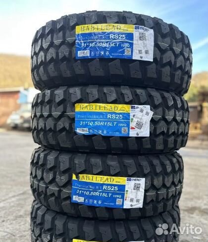 Habilead Practical Max M/T RS25 31/10.5 R15 109Q
