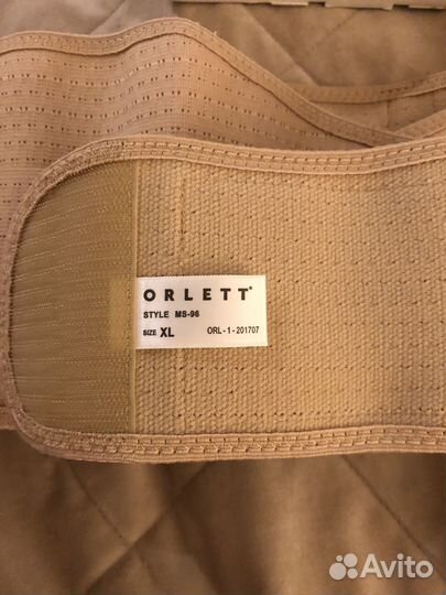 Бандаж для беременных orlett