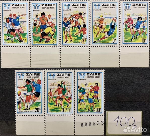 Почтовые марки Заир (Zaire), Бразилия (Brasil)