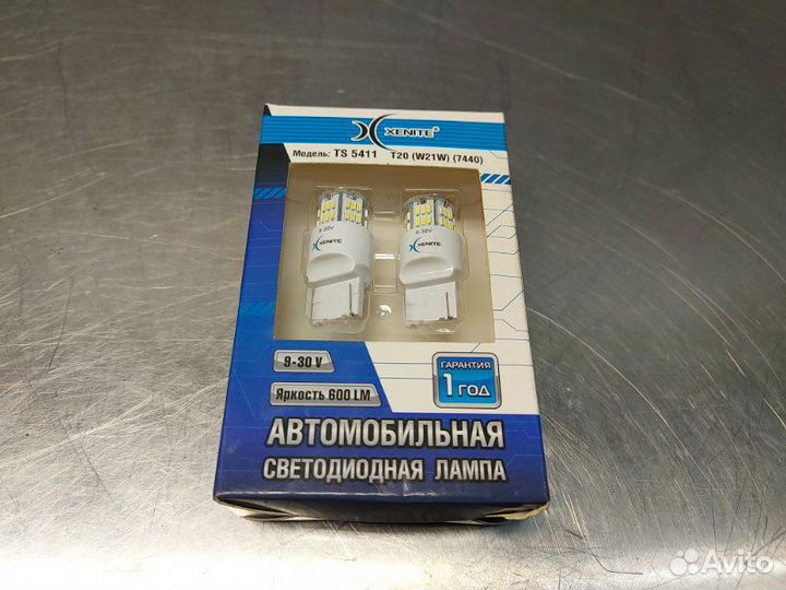 1009371 xenite Диод Xenite TS5411 9-30V(T20/W21W