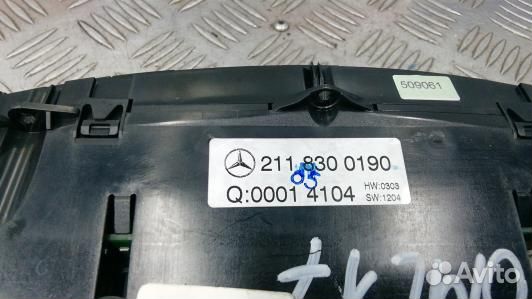 Блок управления печки и климат-контроля mercedes benz E-class W211 (OML17OV01)