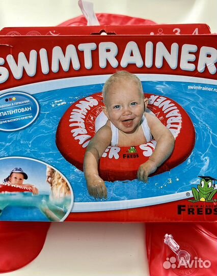 Надувной круг Swimtrainer «Classic» (3 мес.-4 лет)