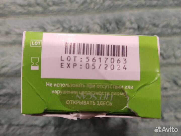 Тест полоски one touch select plus