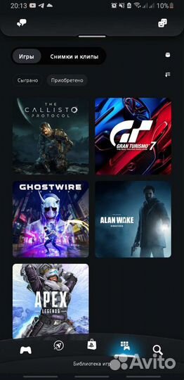 Покупка игр PS Store Турция