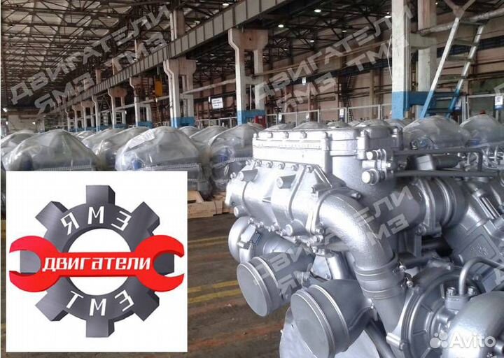 Двигатель ямз 8401.10-139