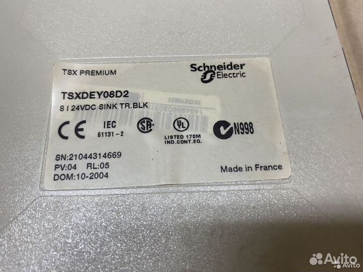 Schneider Electric tsxdey08D2