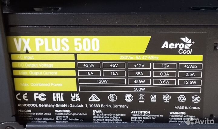 Игровой, офисный системный блок бу