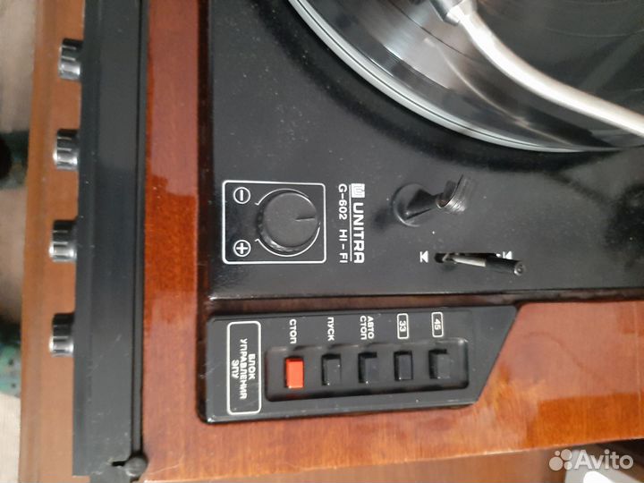 Вега 108 стерео