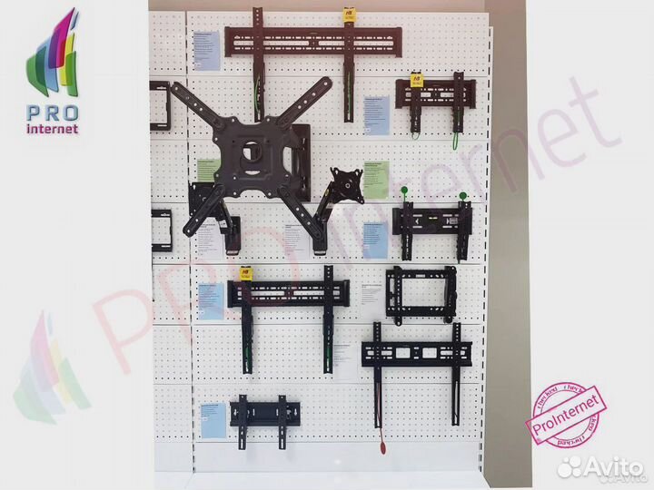 Кронштейны Держатели Крепления для Телевизора
