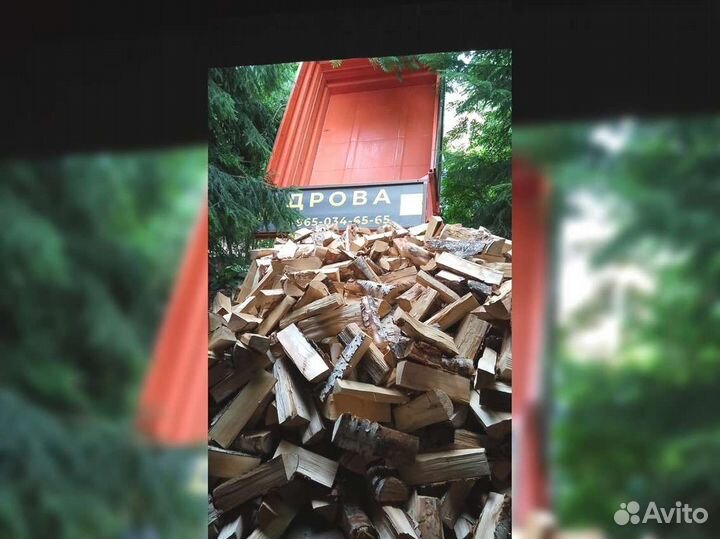 Березовые дрова