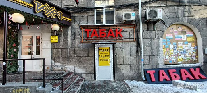 Монтаж-Демонтаж Рекламных Вывесок. Ремонт