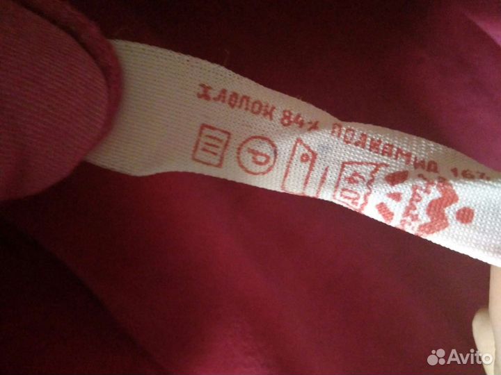 Детский костюмчик