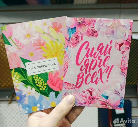 Блокноты женские