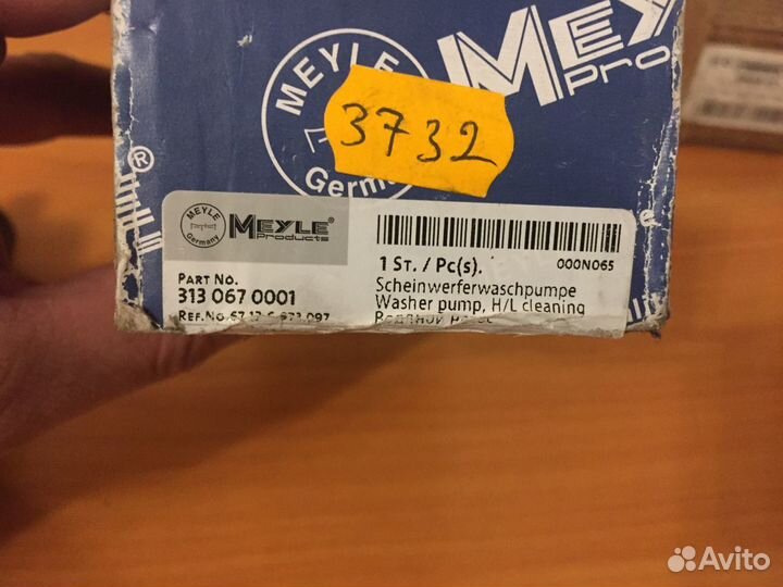 Насос омывателя стекол фар BMW audi VW