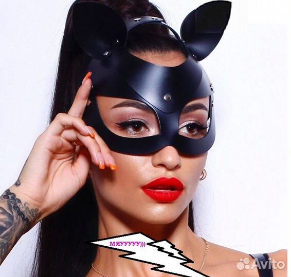 Маска Киска Мяу-2023