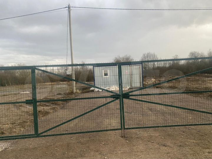 Участок 19 сот. (ИЖС)