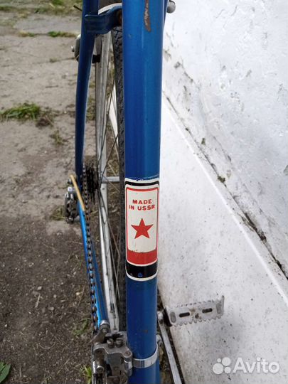 Велосипед хвз