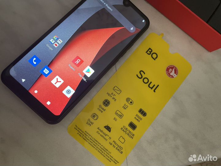 Телефон BQ