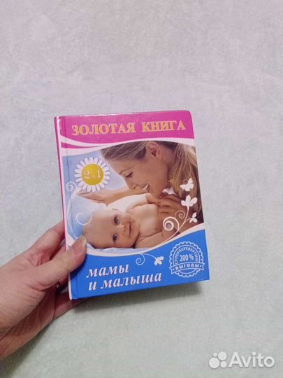 Книги отдам бесплатно