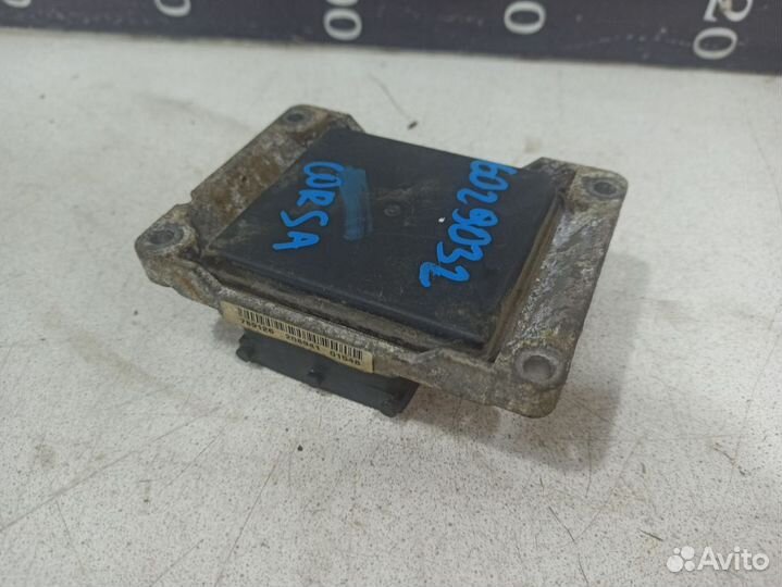 Блок управления двигателем