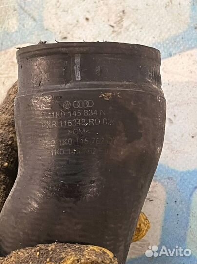 Патрубок интеркулера 1K0145834N
