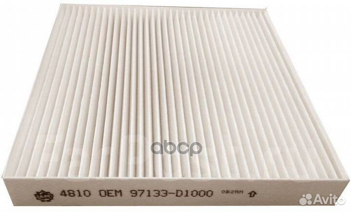 Фильтр салонный sakura CA28380 CA28380 Sakura