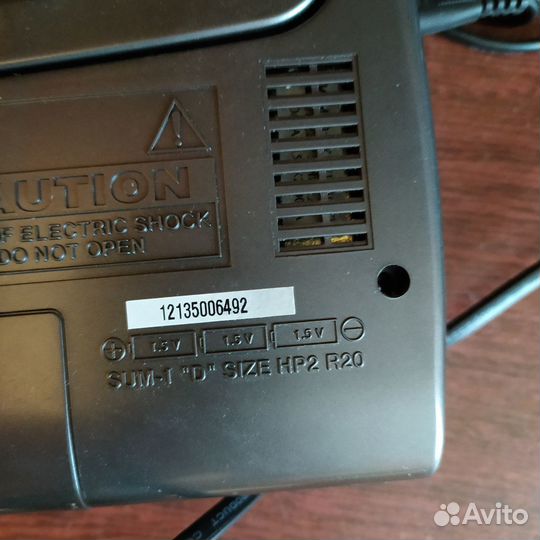 Радиоприемник vitek 3585 GY