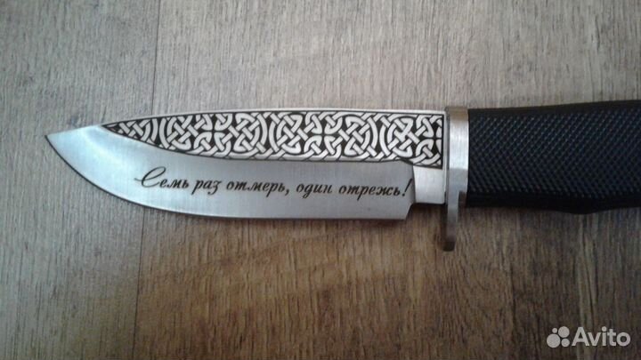 Туристический нож с лазерной гравировкой