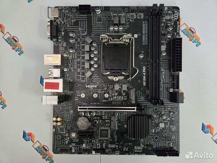 1200 MSI H510M-A PRO mATX проверка