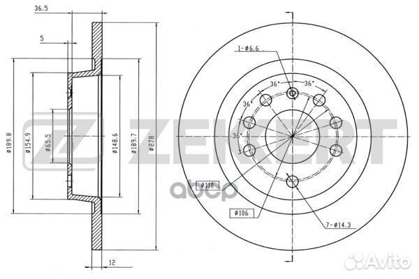 Диск торм. зад. Fiat Croma (194) 05- Opel Vect