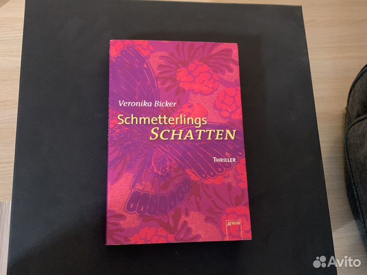 Книги на немецком