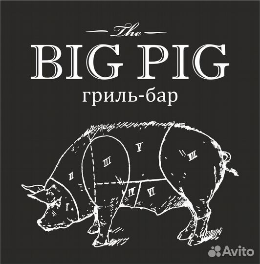 Повара Горяч \ Холод. цехов в Ресторан 