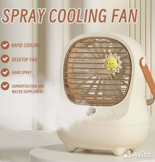 Ионизатор с вентилятором и охлождением