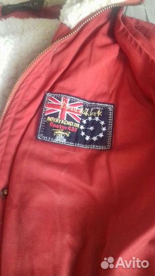 Подростковая куртка