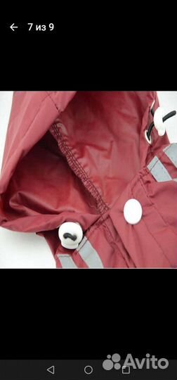 Комбинезон для собаки, тонкий комбез, плащевка