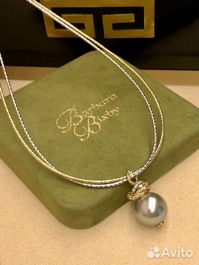 Кулон из крупного серебр-мятного жемчуга биколор